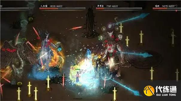 鬼谷八荒四品灵果哪里获得