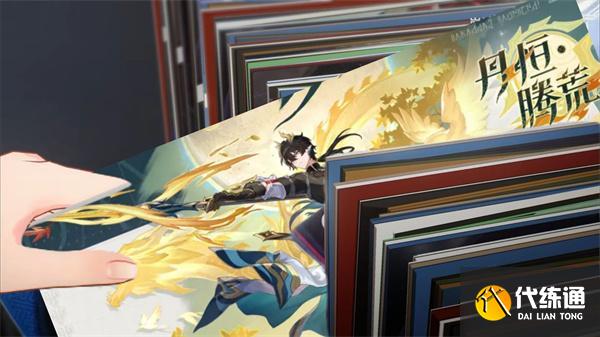 崩壞星穹鐵道丹恒騰荒陣容怎么搭配