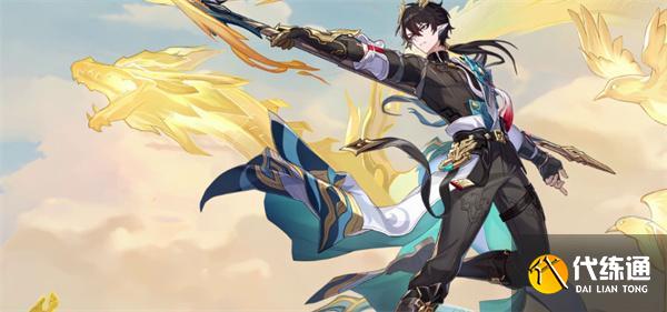 崩壞星穹鐵道丹恒騰荒陣容怎么搭配