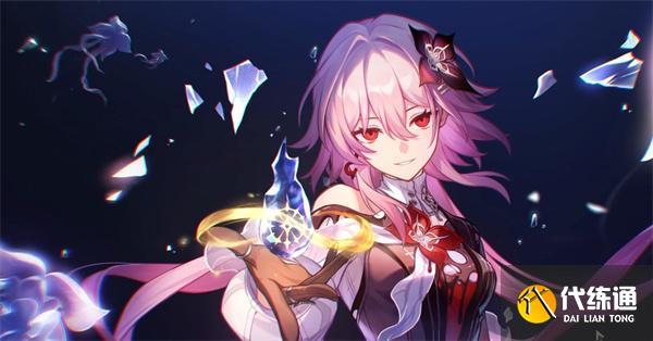 崩壞星穹鐵道長夜月技能是什么