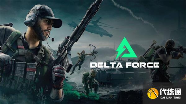 三角洲行動戰(zhàn)斗步槍與機(jī)槍類怎么改裝