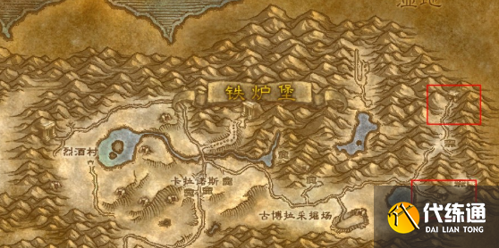 魔獸世界鐵爐堡去洛克莫丹路線1