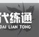 尘白禁区克罗瑞娜绯月技能是什么