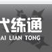 尘白禁区克罗瑞娜绯月技能是什么