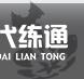 尘白禁区克罗瑞娜绯月技能是什么