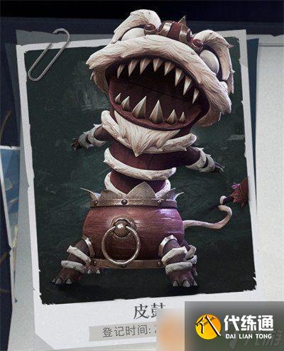 超自然行动组皮鼓怎么打 皮鼓打法教学