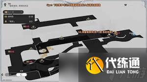 崩壞星穹鐵道酣歌海垠斯緹科西亞戰(zhàn)利品位置在哪