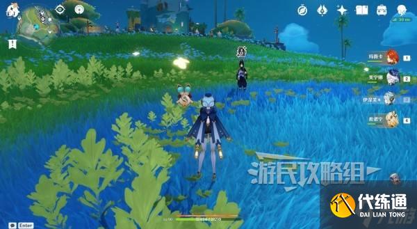 《原神》提瓦特憶畫雪幕前事第三天拍照點位介紹