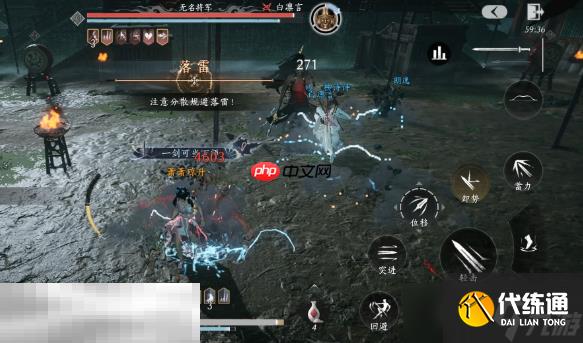 燕云十六聲新五人本無名將軍怎么打 5人鎮守機制介紹