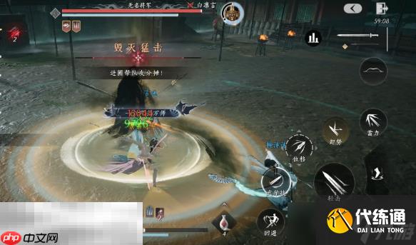 燕云十六聲新五人本無名將軍怎么打 5人鎮守機制介紹