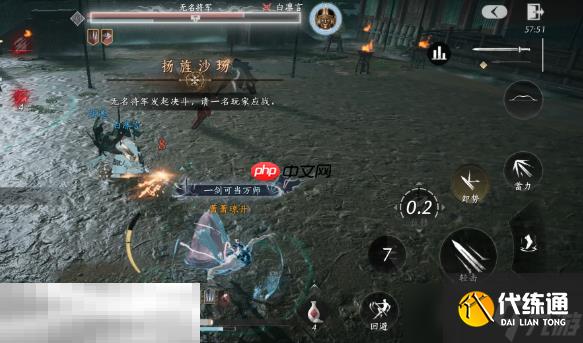 燕云十六聲新五人本無名將軍怎么打 5人鎮守機制介紹