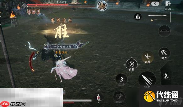 燕云十六聲新五人本無名將軍怎么打 5人鎮守機制介紹