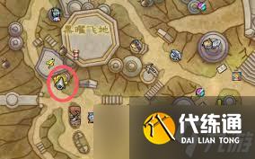 魔獸世界身負(fù)嫌疑任務(wù)怎么過