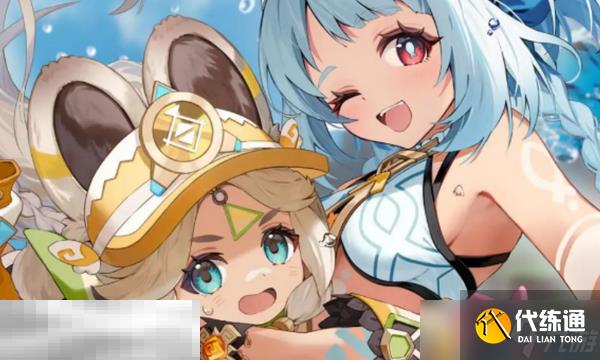 原神皮皮潘偶像怎么打 幽境危戰(zhàn)戰(zhàn)場三活動攻略