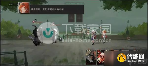 重返未來1999游戲類型介紹