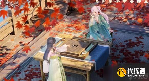 《无限暖暖》炽色加冕