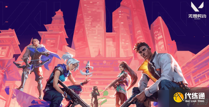 无畏契约源能行动英雄推荐 无畏契约源能行动英雄怎么选