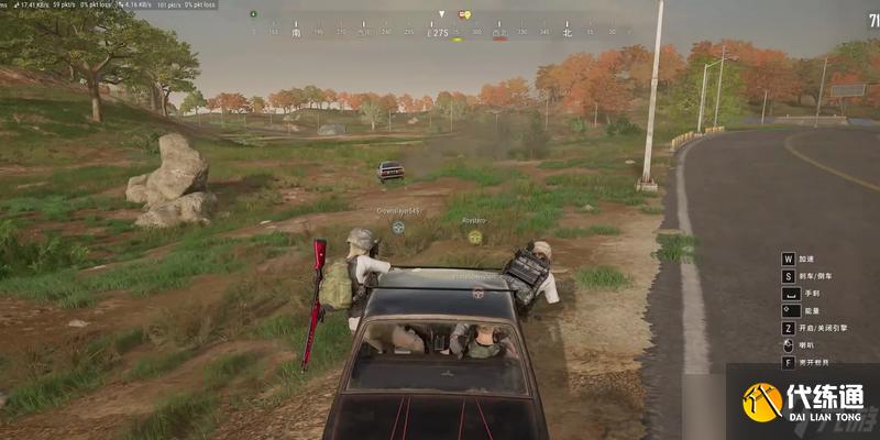 绝地求生人机任务如何快速完成？