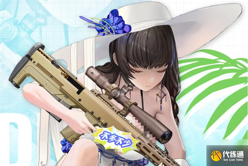 《勝利女神：新的希望》梅里海灣女神介紹