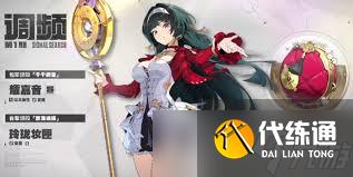 绝区零2.0上半抽哪个角色好