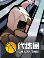 游俠網6
