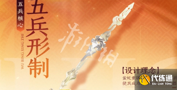 游俠網(wǎng)4