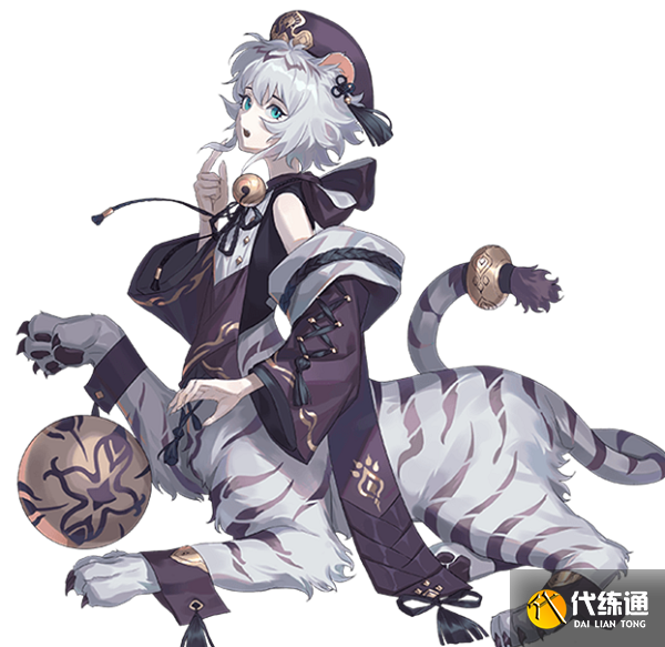 山海鏡花羅羅有幾條腿