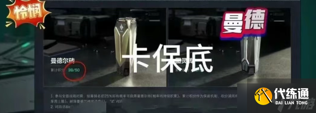 三角洲行动1周年庆开启时间 三角洲行动9月周年庆活动大爆料