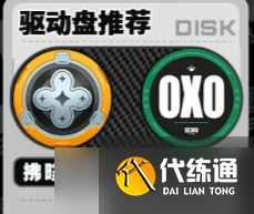 绝区零2.2席德培养全指南-绝区零席德怎么培养