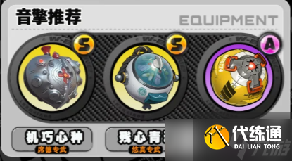 绝区零2.2席德培养全指南-绝区零席德怎么培养