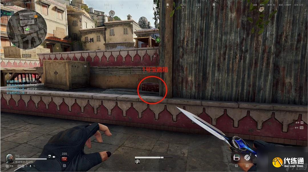 《三角洲行動(dòng)》巴克什全寶藏箱位置介紹