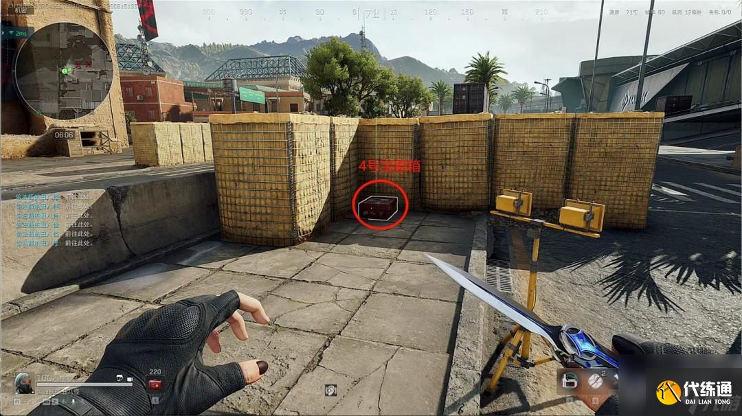 《三角洲行動(dòng)》巴克什全寶藏箱位置介紹