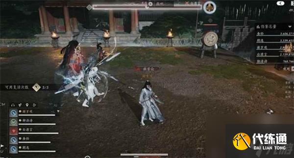 燕云十六聲五人鎮守副本怎么打-五人鎮守副本打法攻略