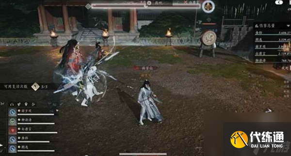 燕云十六聲五人鎮守副本怎么打-五人鎮守副本打法攻略