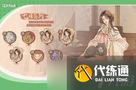 魔獸世界懷舊服強效光明祝福怎么玩