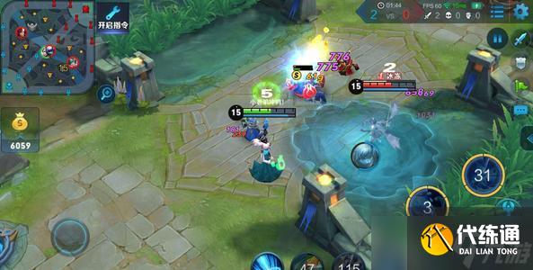 王者荣耀切后排的技巧与策略