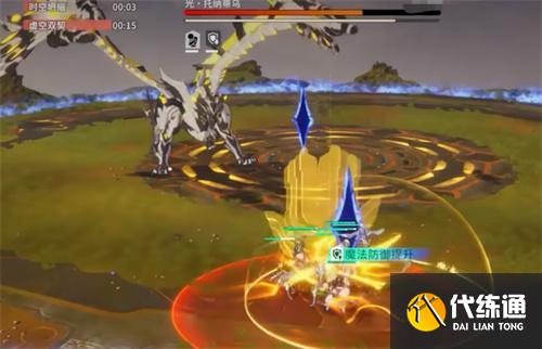 星痕共鸣光托纳蒂乌怎么打