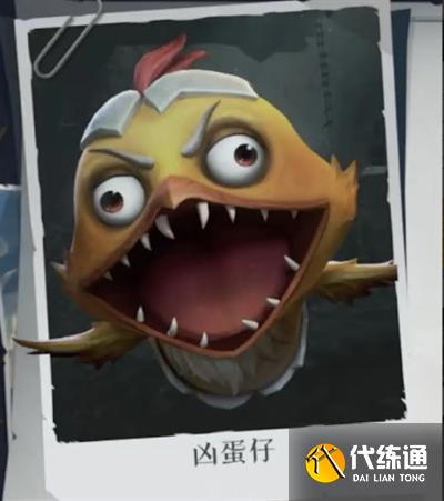 超自然行动组凶蛋仔怎么打