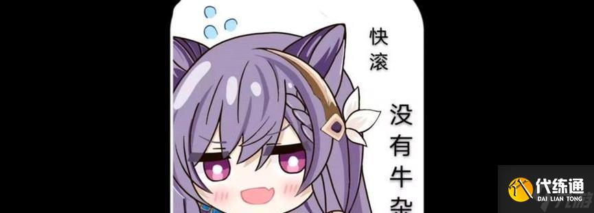 原神土豆的神奇用途(原神中土豆的多種用途和重要性)