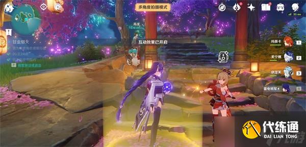 原神提瓦特憶畫雪幕前事第四天拍照攻略-原神提瓦特憶畫雪幕前事第四天拍照位置介紹