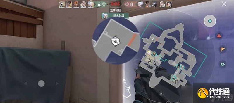 无畏契约源能行动怎么快速标记 快捷信息发送方法