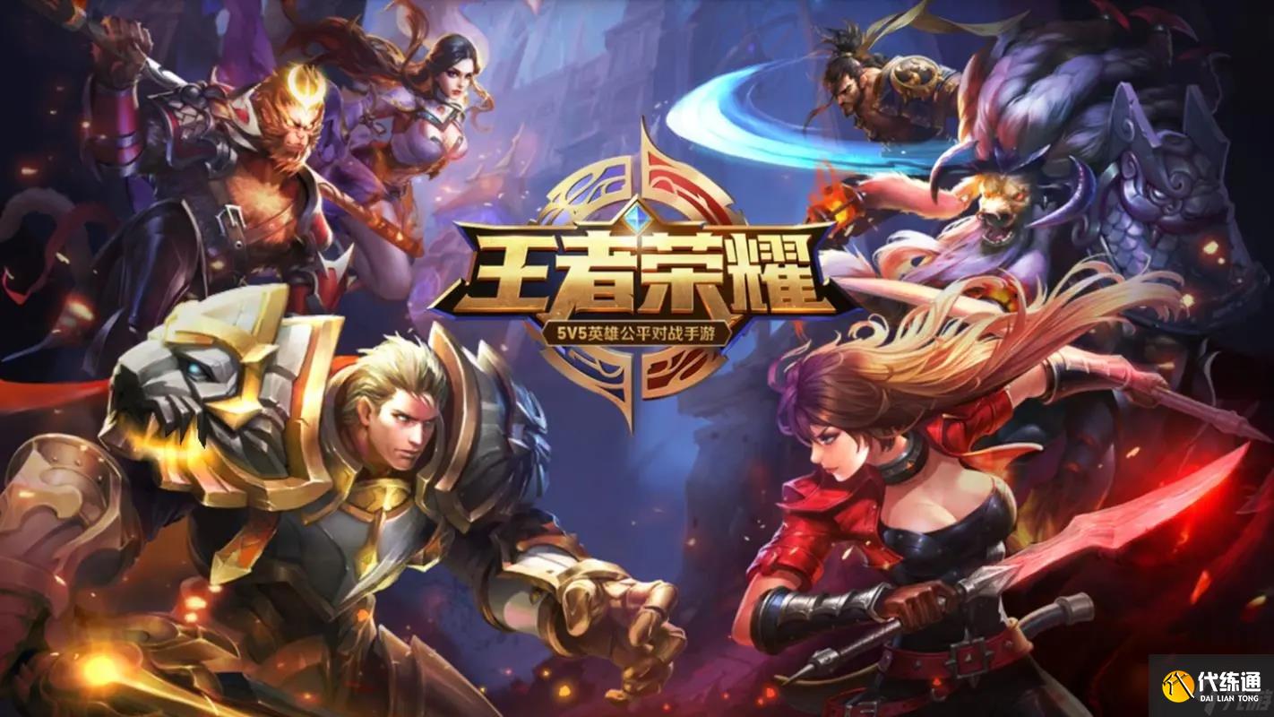 王者荣耀刘邦WZ虎啸剑宗皮肤限时秒杀答案及攻略