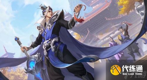 王者荣耀刘邦虎啸剑宗何时登场