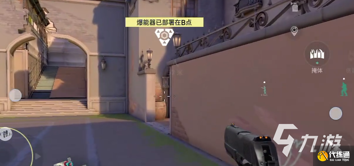 无畏契约手游英雄强度排行 无畏契约源能行动英雄强度排行榜