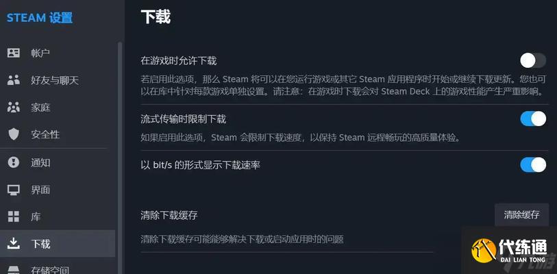 绝地求生31天卡到期如何计算？到期后怎么办？