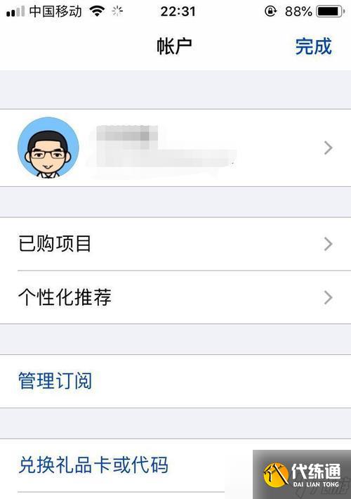 绝地求生31天卡到期如何计算？到期后怎么办？