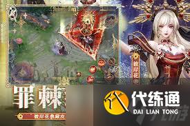 王者荣耀新英雄蒙犽技能深度解析