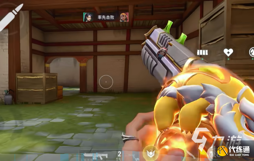 无畏契约手游醒狮套装怎么获取 无畏契约手游醒狮套装获取方法分享