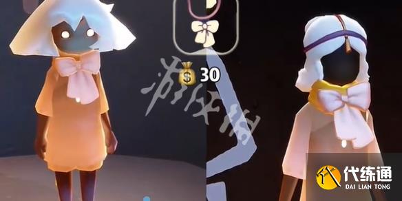 游俠網(wǎng)6