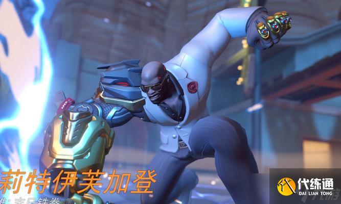 绝地求生中使用铁拳的技巧是什么？